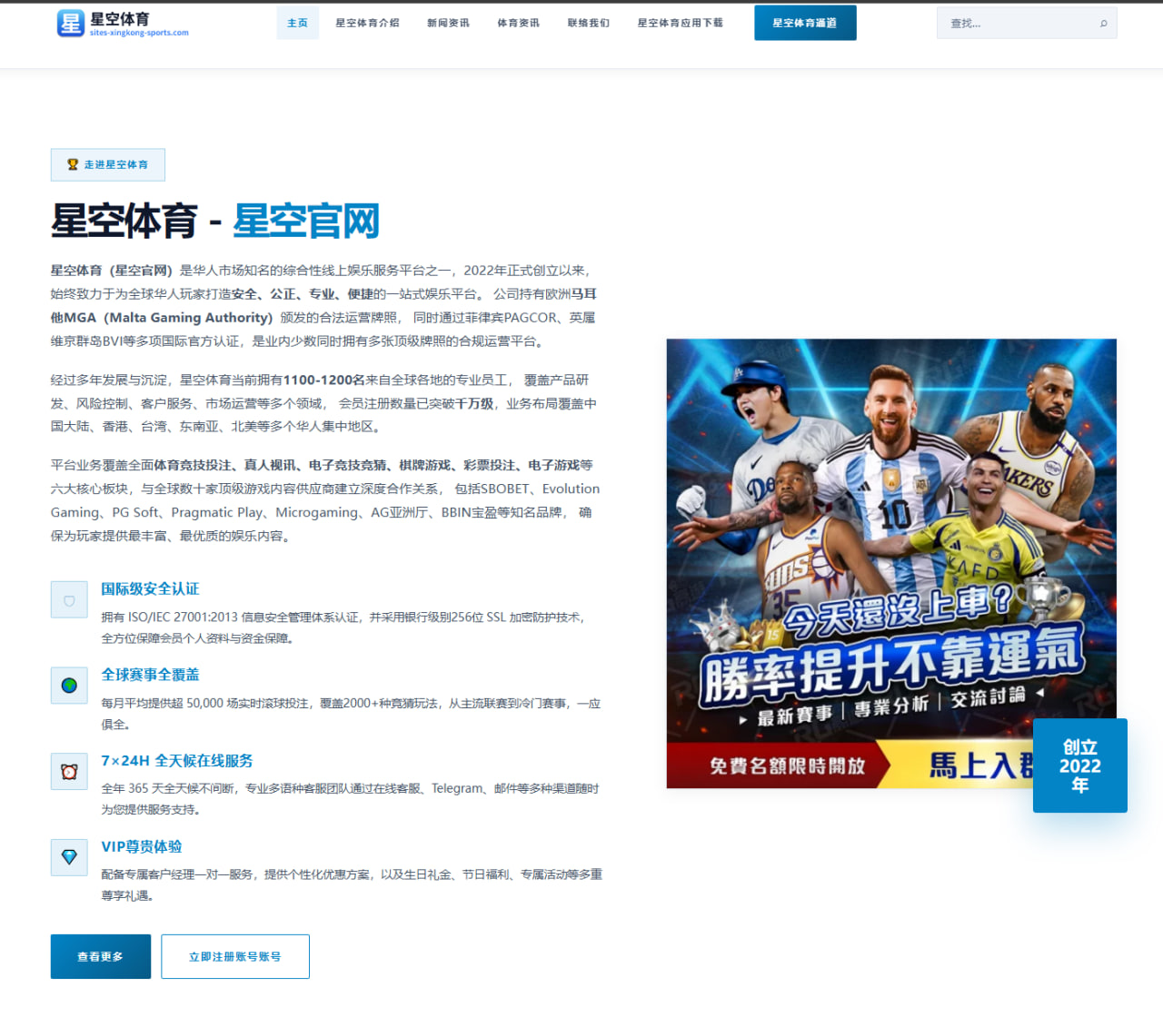 莱德基美国选拔赛再夺头名长距离统治还能维持几年技术与接班人分析